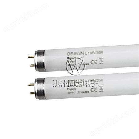 OSRAM欧司朗36W对色灯管 L36W/954 高显指灯管 标准对色灯管