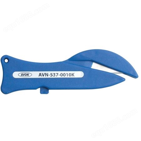 英国AVON 鱼形安全开箱刀带自动回收钩AVN5370010K