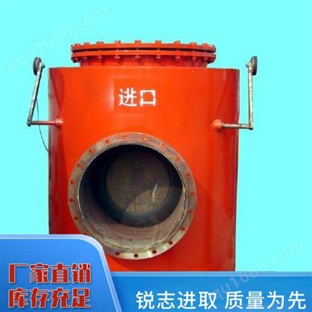 FBQ-300水封式防爆器 FBQ-3管径DN300 瓦斯抽放管路阻火泄爆装置