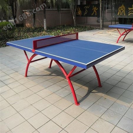 大量供应 室外乒乓球桌 防晒防雨乒乓球桌 比赛训练乒乓球台 价格合理