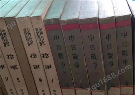 上海线装旧书回收，收购老文学书-免费评估
