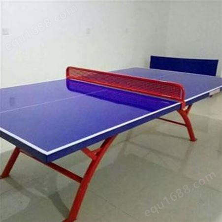 室外健身器材 可折叠乒乓球桌 鑫煜 公园乒乓球桌 生产加工
