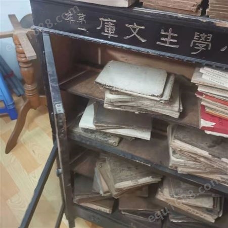黄浦二手旧书回收，历史书收购-免费上门