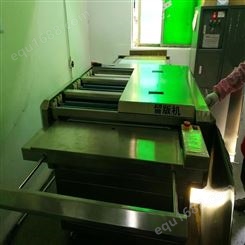广州花东ps烤版机设备-胶印制版设备