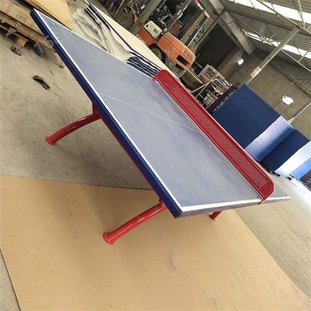体育器材厂家供应 乒乓球台 家用娱乐折叠式比赛训练标准乒乓球桌