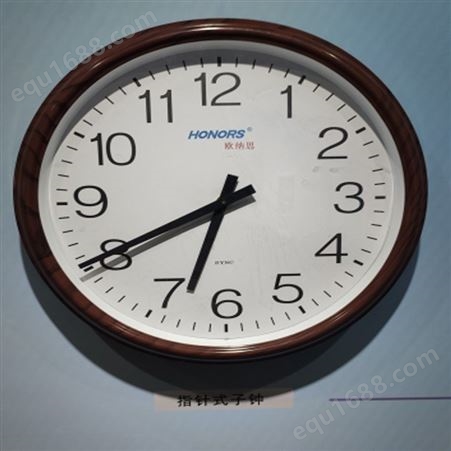 时钟系统 时间准确 智能一体化时钟系统  现货供应