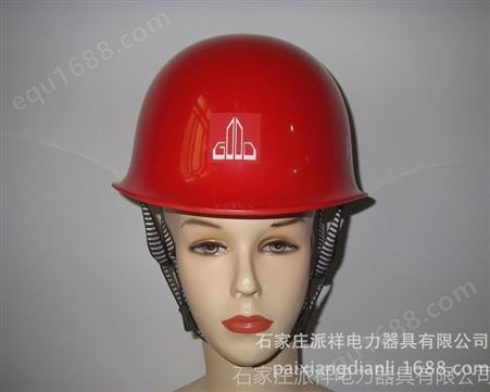 三挡近电报警安全帽进口ABS塑料安全帽三证一书电厂风电