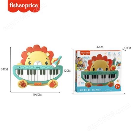 儿童多功能音乐费雪狮子电子琴 带天猫精灵话筒钢琴乐器玩具双伟