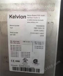 Kelvion换热器GBS 500H-70 100080934