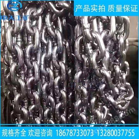 高强度链条 矿用圆环链 54钢材质链条 34×126链条 NE150链条低价批发