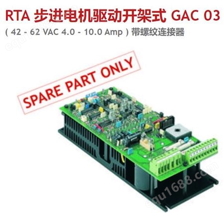 RTA伺服驱动板GAC03  FFM02