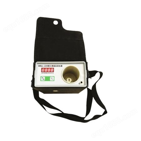 惠氏供应工频高压信号发生器 验电器信号检测器110V220KV工频
