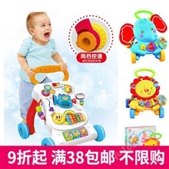包邮婴儿学步车手推车儿童宝宝多功能 0-2岁带音乐助步车玩具双伟