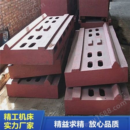 大型机床铸件 机床底座 床身铸件球墨铸件 数控龙门铣床铸铁立柱