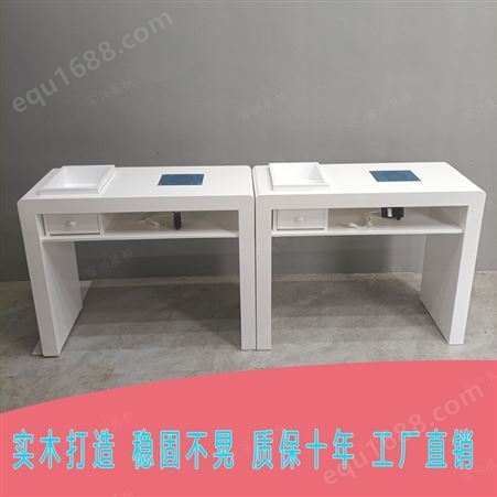QK910现代日式美甲桌子单人双人三人实木烤漆台凹槽吸尘器简约白色桌柜
