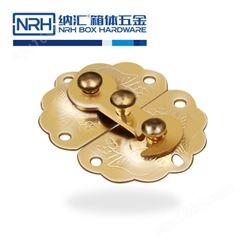 纳汇/NRH 弹簧扣 设备展示箱扣 船公司扣箱 十堰