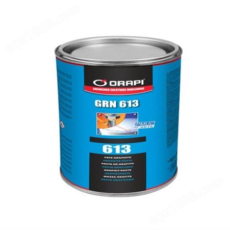 ORAPI（奥比利）石墨润滑脂GRN 613 粘性油脂WSA PB 0659