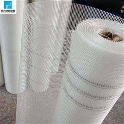 玻纤网 网格布精选优质材料 登天建筑专业生产规格全