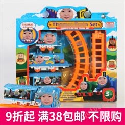 儿童电动DIY轨道小火车玩具套装地摊玩具智力拼装轨道车双伟