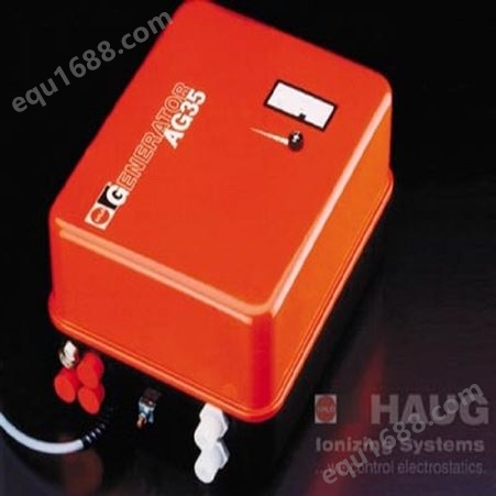 豪格HAUG AG35 充电机 带两个高压连接的充电发电机 09.7635.200 V40