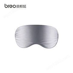 倍轻松（breo）石墨烯眼罩家用热敷眼罩宝蓝-HC D181