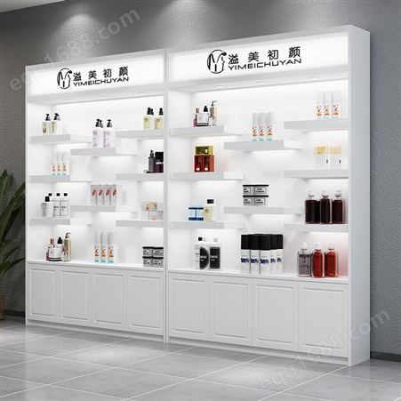 简约现代化妆品展示柜护肤品展柜形象柜美容院美发店产品柜可定制