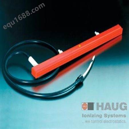HAUG 豪格 ALS充电器 ALS 200 300 id:08.8711.001 充电棒