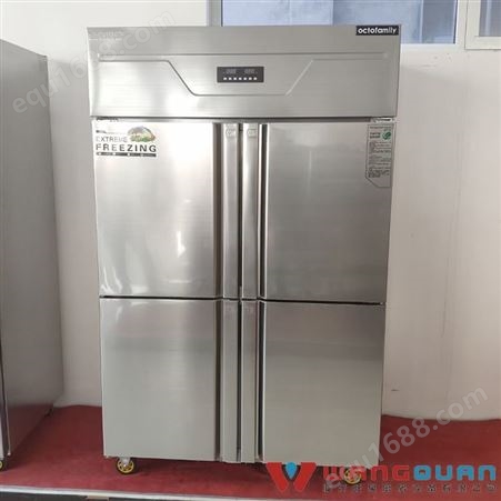 速冻柜四门制冷设备报价一览表 旺泉冰柜商用冷藏冰箱