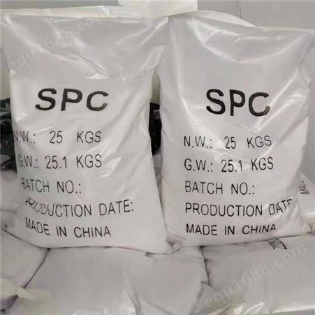 过碳酸钠 工业级SPC 漂白剂 洗涤剂 量大价优