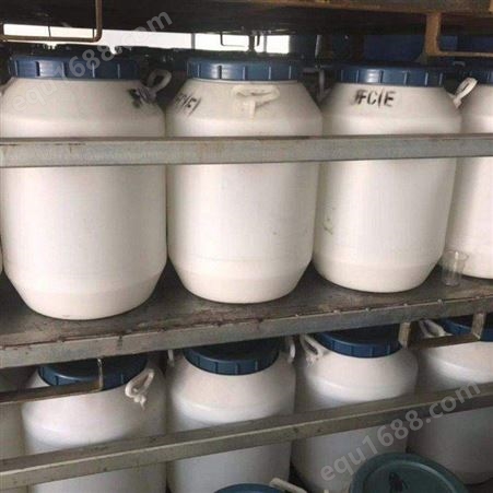 脂肪酸钾皂厂家 皂基SFP表面活性剂 脂肪酸钾皂乳化洗涤剂