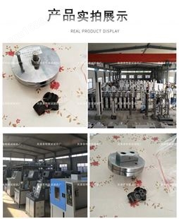 MTS·橡胶压缩变形装置||厂家生产