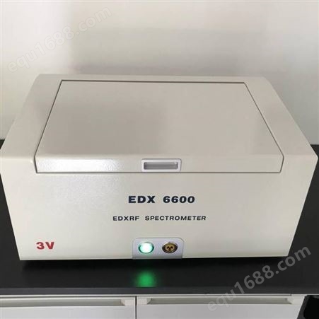 EDX8300H光谱仪、合金分析仪、金属分析仪