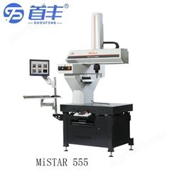 三丰Mitutoyo 三坐标测量机MiSTAR-555 车间型CNC三坐标测量机