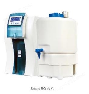 上海力康一体化预处理柱Smart ROE100立式超纯水器