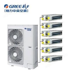 北京格力家庭空调 变频风管机 GMV-H180WL/A
