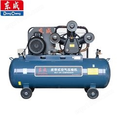 东成 皮带式空压机空气压缩机气泵空气压缩机打气泵Q3E-FF-0.9/8