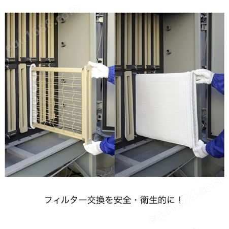 日本安满能AMANO 大型除尘器脉冲喷射除尘器SNP-2H1W