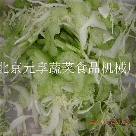 切菜机_元享机械_不锈钢材质食堂蔬菜切菜机_推荐现货