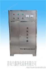 北京臭氧发生器，天津臭氧发生器，上海臭氧发生器