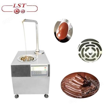 成都耐斯特5.5LCHOCO-D1 巧克力喷淋调温设备工厂 巧克力食品机械