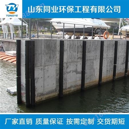 非标定制UPE板-港口码头护舷板-高分子量聚乙烯减震防撞垫