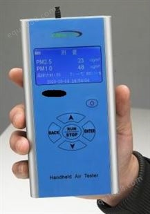PM2.5监测仪