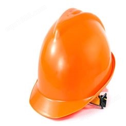 玻璃钢安全帽 防护安全帽 建筑施工电工安全头盔 出厂价销售