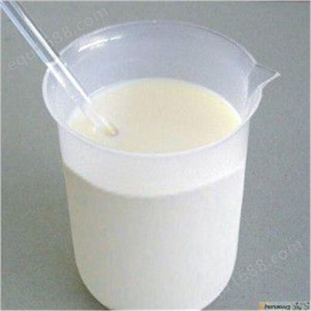 四海水性环氧改性有机硅树脂乳液工业耐热漆能水稀释