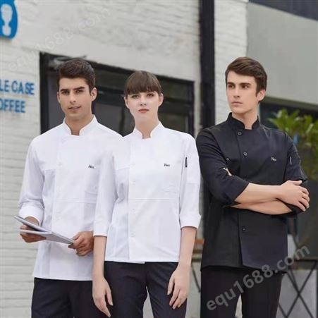 青海西宁服务员工作服 餐厅食堂厨师服 设计定制印logo