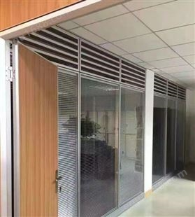 办公室可活动无地轨铝合金玻璃隔断百叶隔断墙高隔间定制款式多