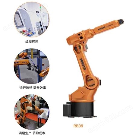 创靖杰 广州数控智能机械臂 RB08自动搬运冲压机器臂 机床上下料机器人