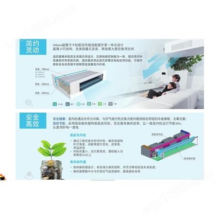 洛阳酒店空气能热泵 空气能热泵电热水器 空气能热泵公司