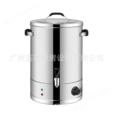 广州蓝功 大容量煲汤保温汤桶开水器热水桶 商用电热不锈钢开水桶国顶商厨