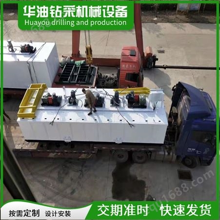 宁夏污水处理设备 重金属污水处理设备 一体化污水处理设备